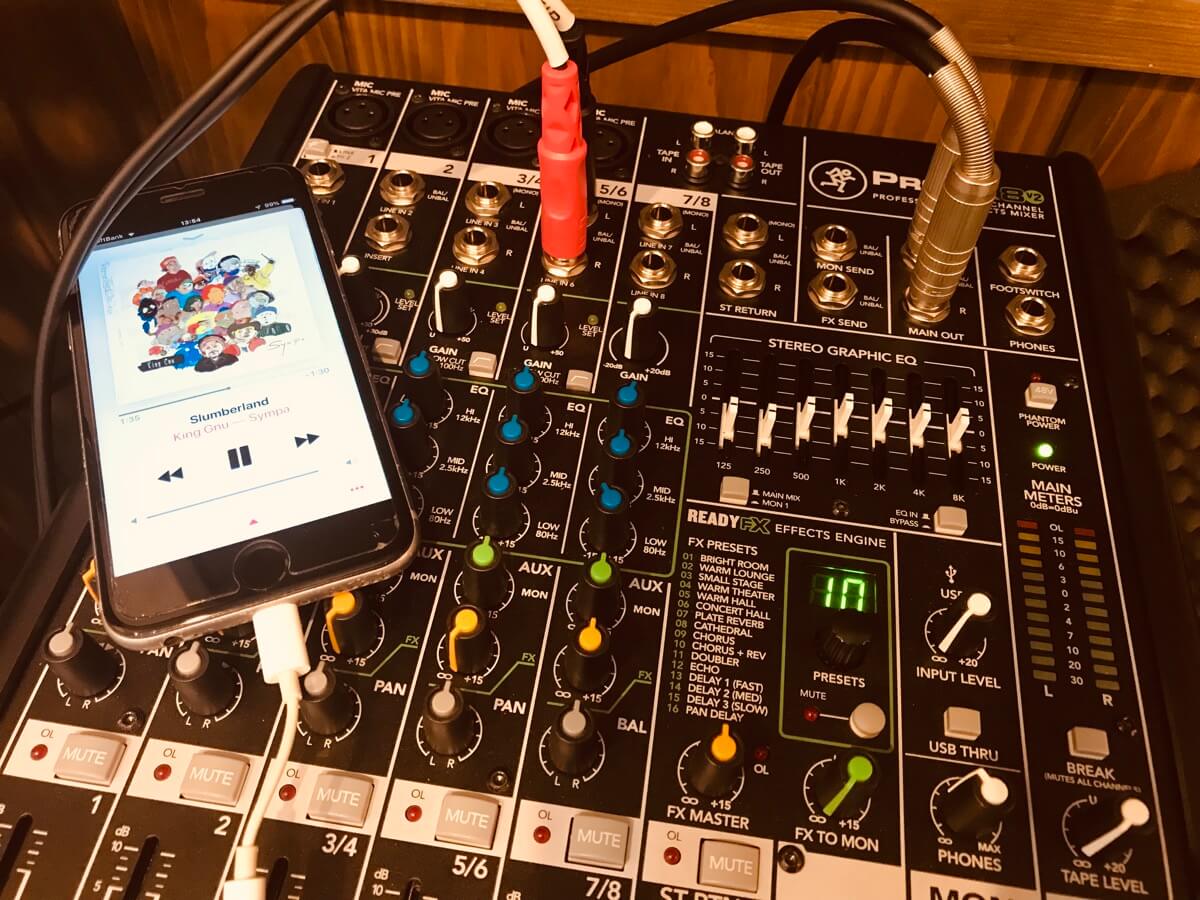 スタジオでミキサーにiphone スマホ Pcを繋ぐケーブルと方法 You Voice Labo
